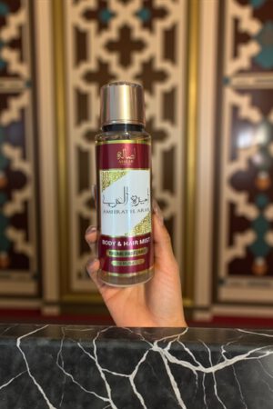 Body Splash Ameerat Al Arab