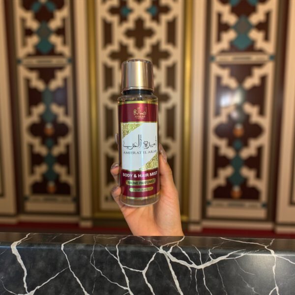 Body Splash Ameerat Al Arab